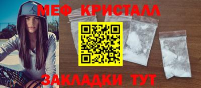 Альфа ПВП Гатчина