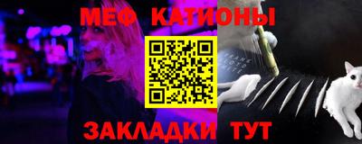 Альфа ПВП Гатчина