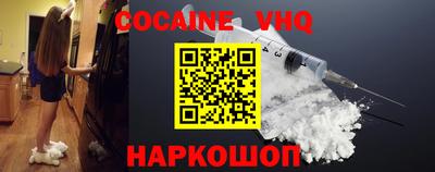 Альфа ПВП Гатчина