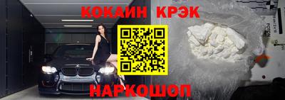 спиды Гагарин