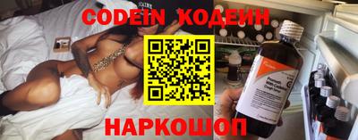 спиды Гагарин