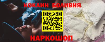 Альфа ПВП Гатчина