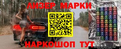 спиды Гагарин