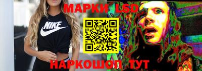 ПСИЛОЦИБИНОВЫЕ ГРИБЫ Гусев