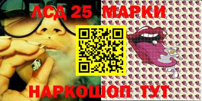 меф VHQ Гай