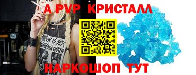 ПСИЛОЦИБИНОВЫЕ ГРИБЫ Гусев