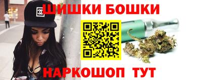 mix Гусь-Хрустальный