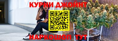 меф VHQ Гай