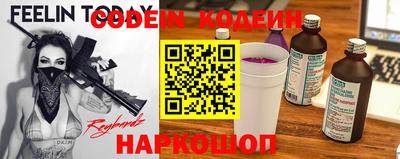 героин Гусиноозёрск