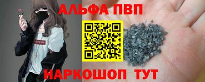 ПСИЛОЦИБИНОВЫЕ ГРИБЫ Гусев