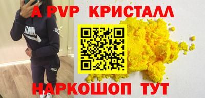 mix Гусь-Хрустальный
