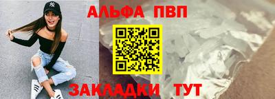 спиды Гагарин