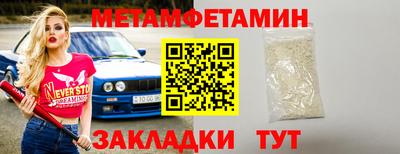 спиды Гагарин