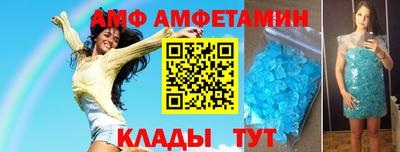 Альфа ПВП Гатчина