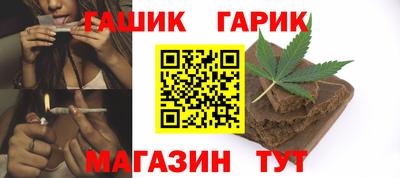mix Гусь-Хрустальный