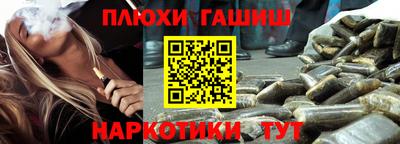 Альфа ПВП Гатчина