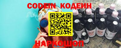 спиды Гагарин