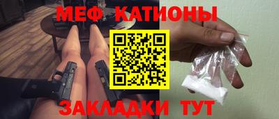 героин Гусиноозёрск