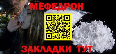 спиды Гагарин