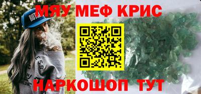 спиды Гагарин